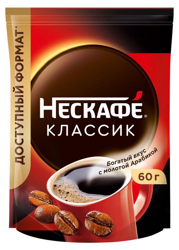 Кофе растворимый Нескаф Classic с добавлением молотого кофе, 60 г