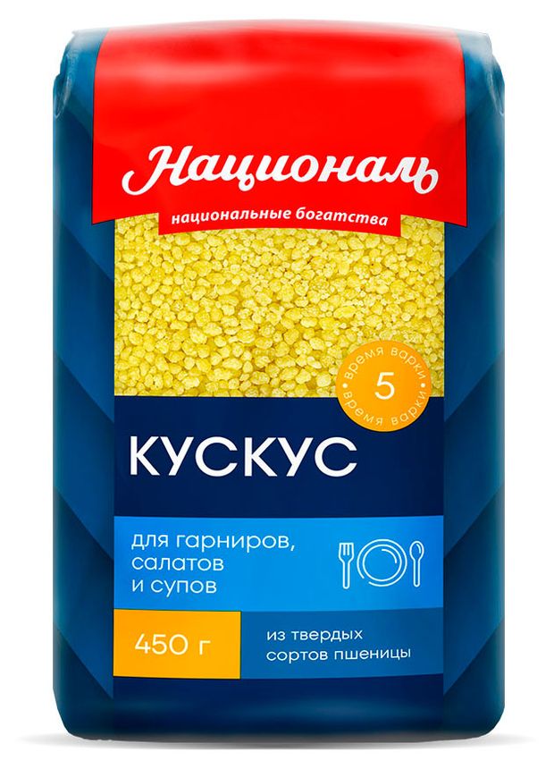 Кускус пшеничный Националь, 450 г