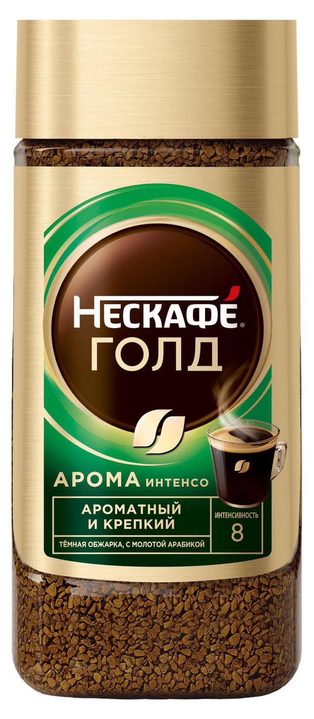 Кофе растворимый Нескаф Gold Aroma Intenso, 170 г