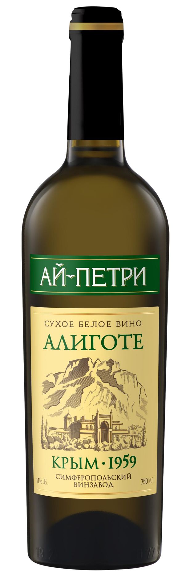 Вино Ай-Петри Алиготе белое сухое Россия, 0,75 л