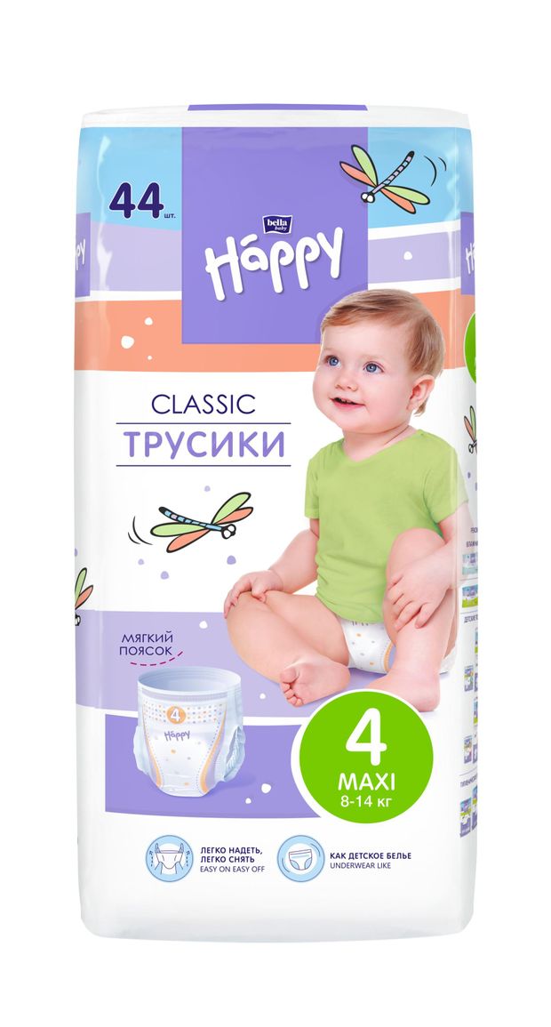 Трусики Bella Baby Happy Classic Maxi 4 (8-14 кг), 44 шт