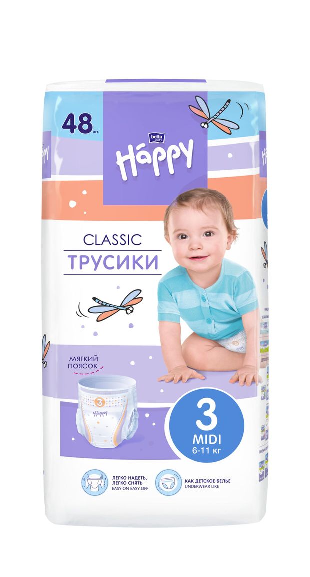 Трусики Bella Baby Happy Classic Midi 3 (6-11 кг), 48 шт