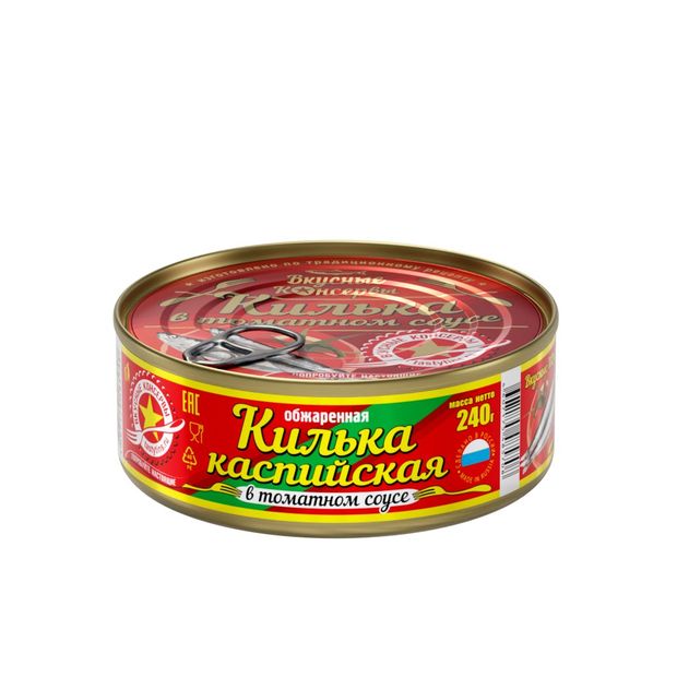 Килька обжаренная Вкусные консервы Каспийская в томатном соусе 240 г 124₽