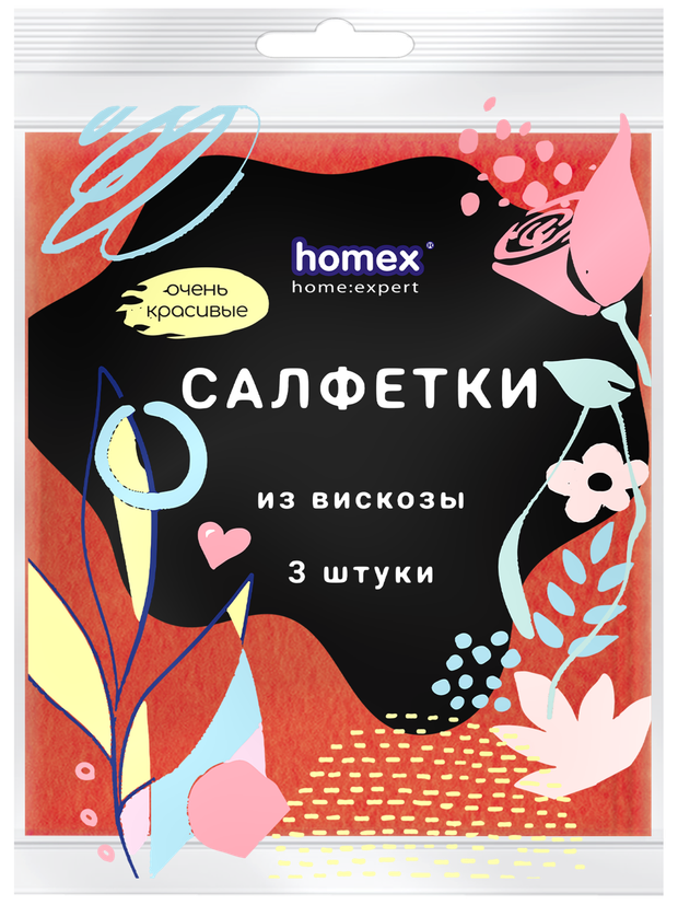 Салфетки вискозные Homex Очень Красивые 32х38 см, 3 шт