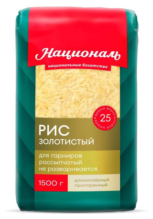 Рис Националь Золотистый 15 кг 418₽