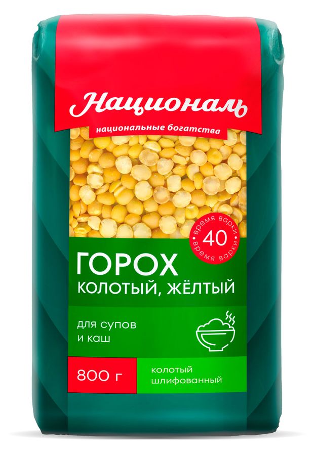 Горох колотый Националь жёлтый 800 г 139₽