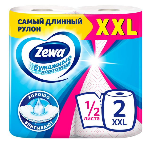 Бумажные полотенца Zewa XXL 1/2 листа, 2 рулона