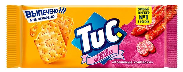 Крекер Tuc со вкусом Копченые колбаски 100 г 69₽