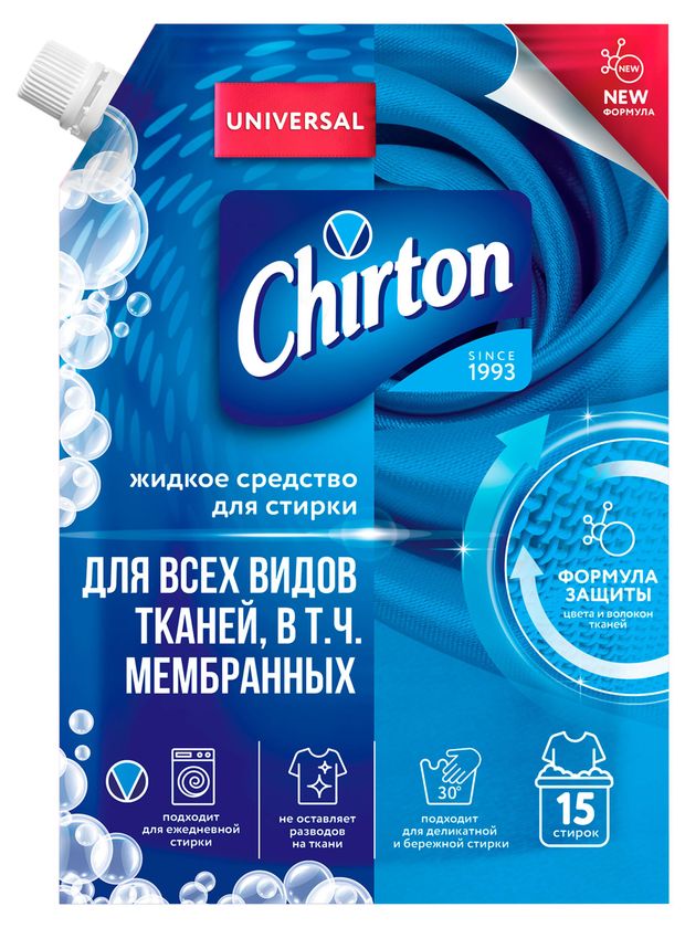 фото Гель для стирки chirton универсальное, 1 л