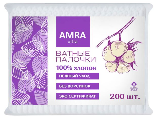 фото Ватные палочки amra ultra, 200 шт