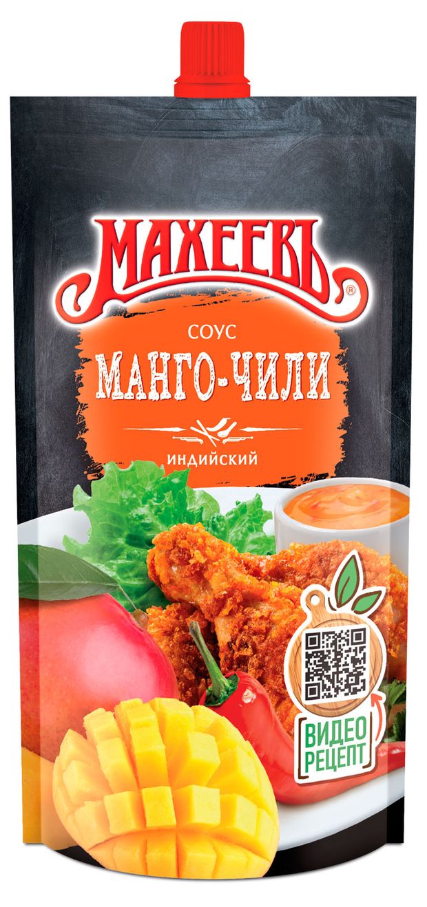 Соус МАХЕЕВЪ Манго-чили деликатесный 230 г 64₽