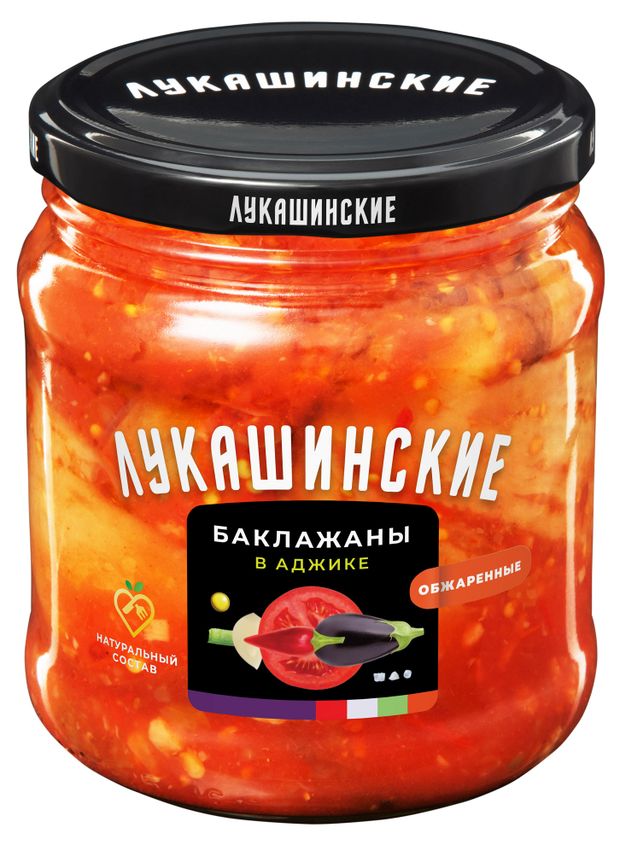 Баклажаны жареные Лукашинские по-деревенски в аджике 460 г 169₽