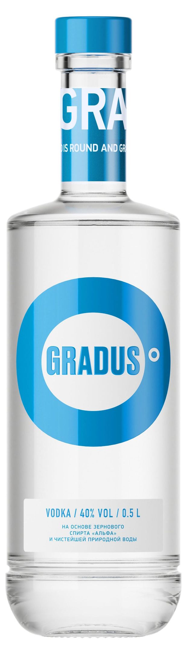 Водка Gradus Россия 05 л 459₽