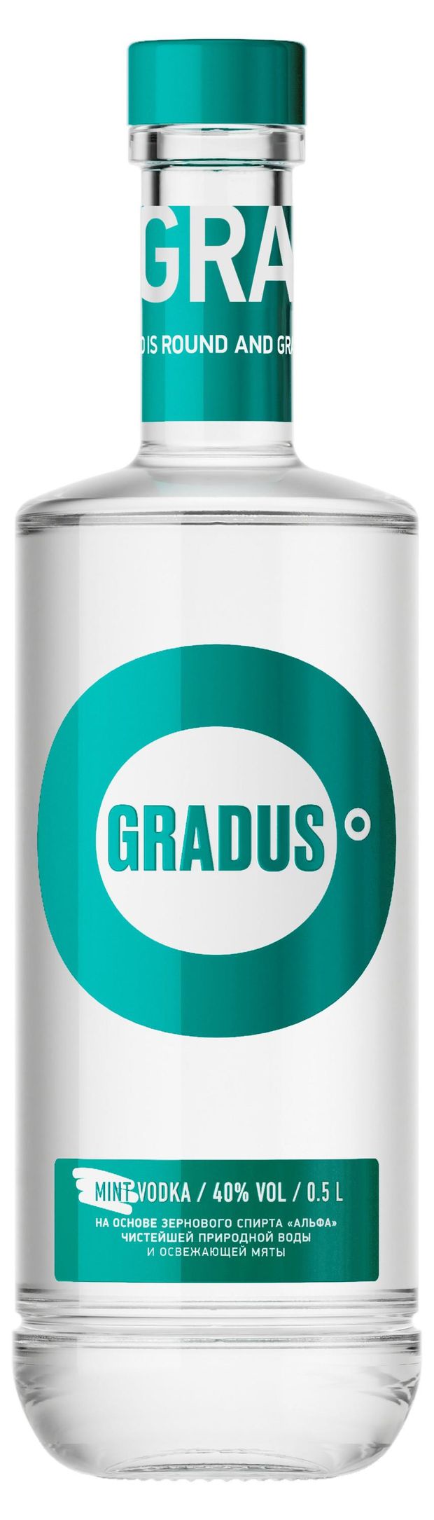 Водка Gradus Мята Россия 05 л 459₽