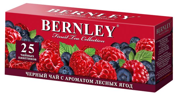 Чай черный BERNLEY с ароматом лесных ягод в пакетиках, 1,5 г х 25 шт