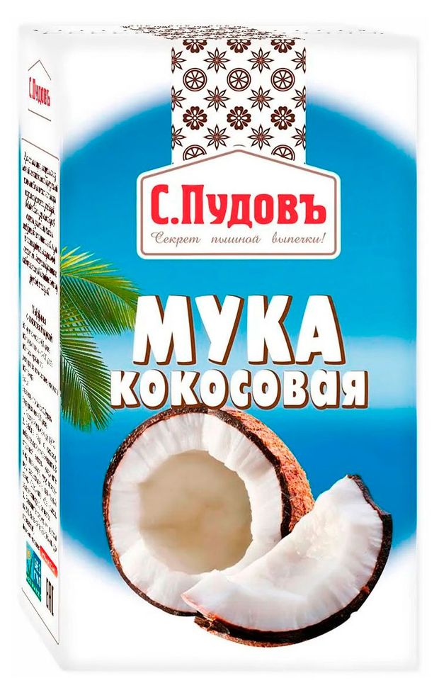 фото Мука кокосовая с.пудовъ, 250 г