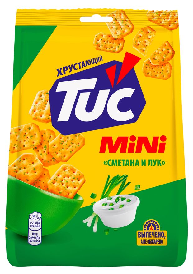 Крекеры Tuc Mini со вкусом сметаны и лука 110 г 119₽