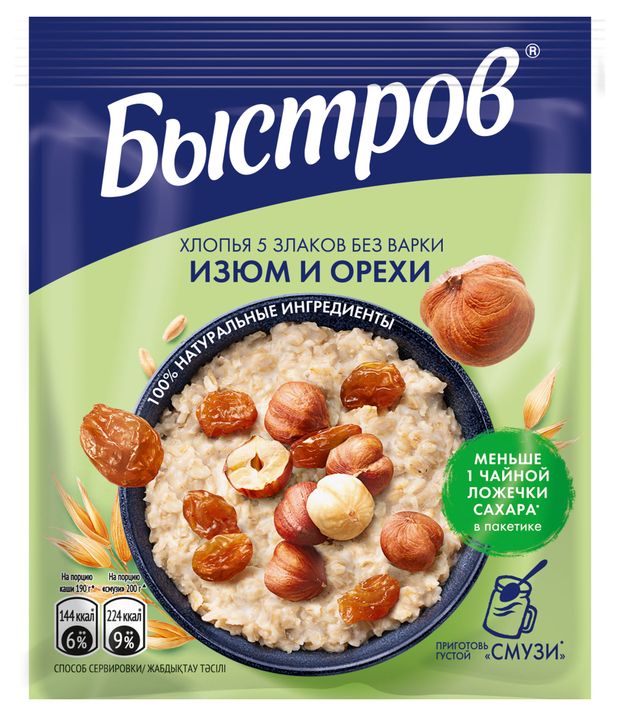 Каша овсяная Быстров с изюмом и орехами 40 г 26₽