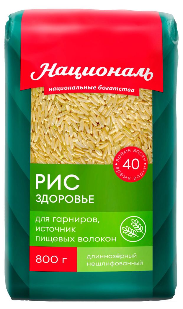 Рис Националь Здоровье 800 г 209₽