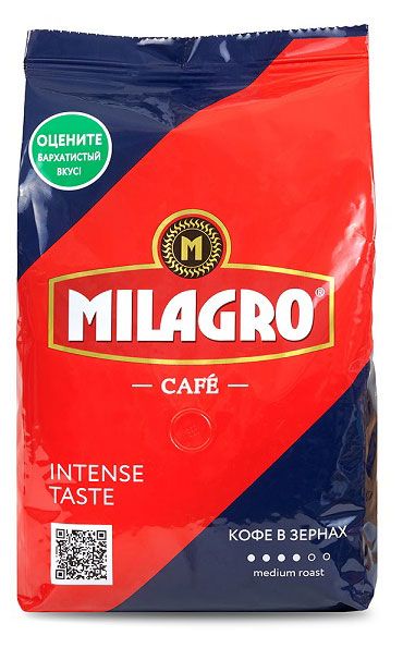 Кофе зерновой Milagro Intense Taste 800 г 1499₽