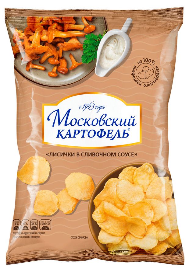 фото Чипсы картофельные московский картофель лисички в сливочном соусе, 40 г