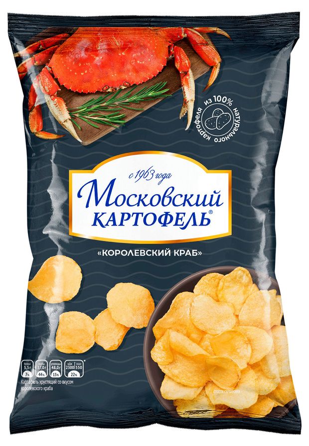 фото Чипсы картофельные московский картофель королевский краб, 40 г