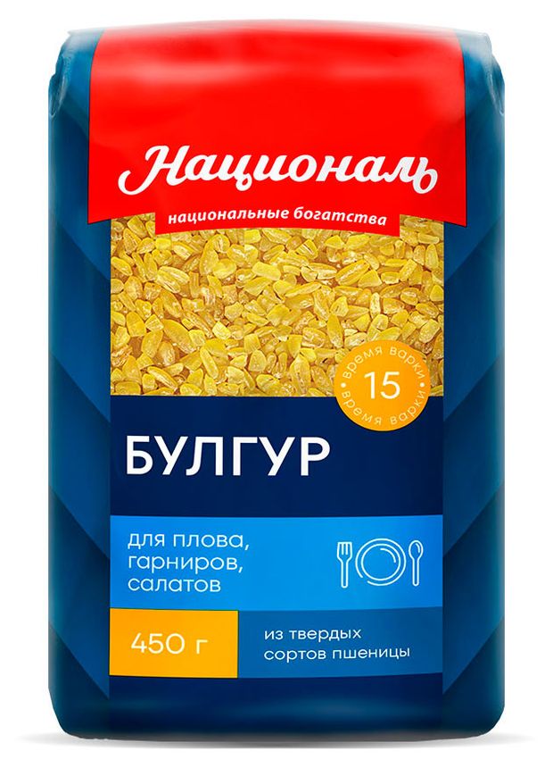 Булгур пшеничный Националь 450 г 129₽