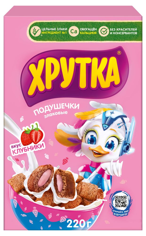 Готовый завтрак ХРУТКА Подушечки со вкусом клубники 220 г 139₽