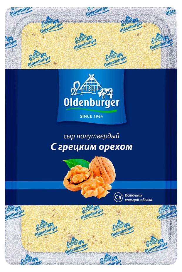 Сыр полутвердый Oldenburger с грецким орехом без лактозы нарезка 45 БЗМЖ 125 г 239₽