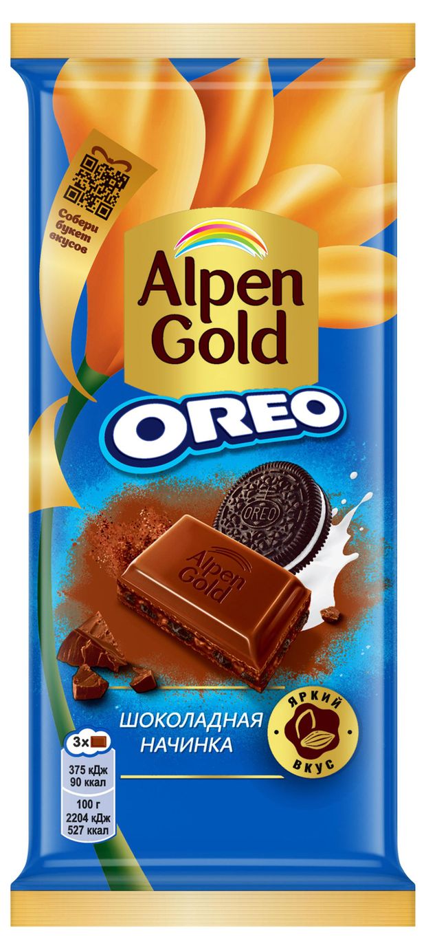 фото Шоколад молочный alpen gold oreo с шоколадной начинкой и кусочками печенья орео, 85 г