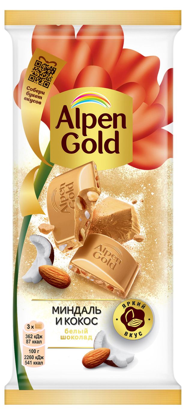 фото Шоколад белый alpen gold с миндалем и кокосовой стружкой, 80 г