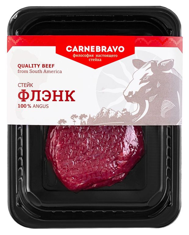 Стейк говяжий Carnebravo Флэнк охлажденный 200 г 299₽