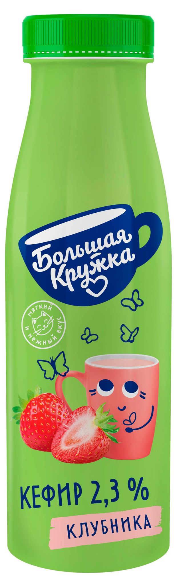 Кефир Большая кружка с клубникой 23 БЗМЖ 260 г 61₽