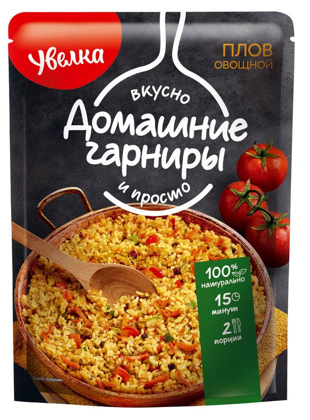 Плов овощной Увелка 150 г 98₽