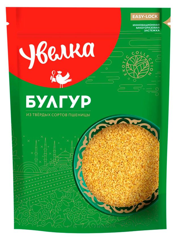 Крупа пшеничная Увелка булгур 450 г 197₽