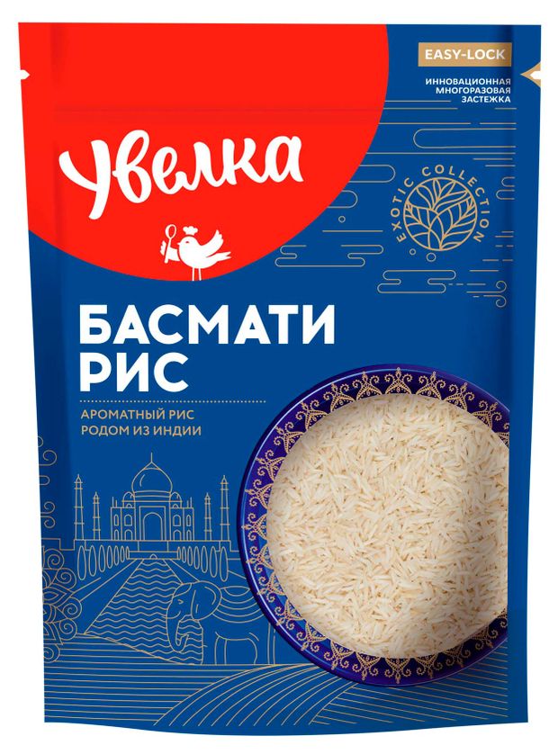 Рис Увелка Басмати 500 г 305₽