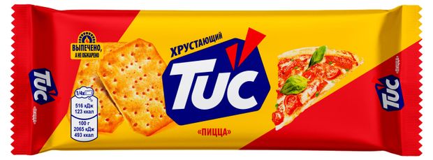 Крекер Tuc со вкусом Пицца 100 г 64₽