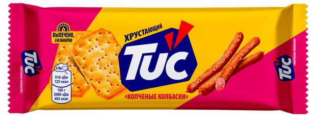 Крекер Tuc со вкусом Копченые колбаски 100 г 64₽