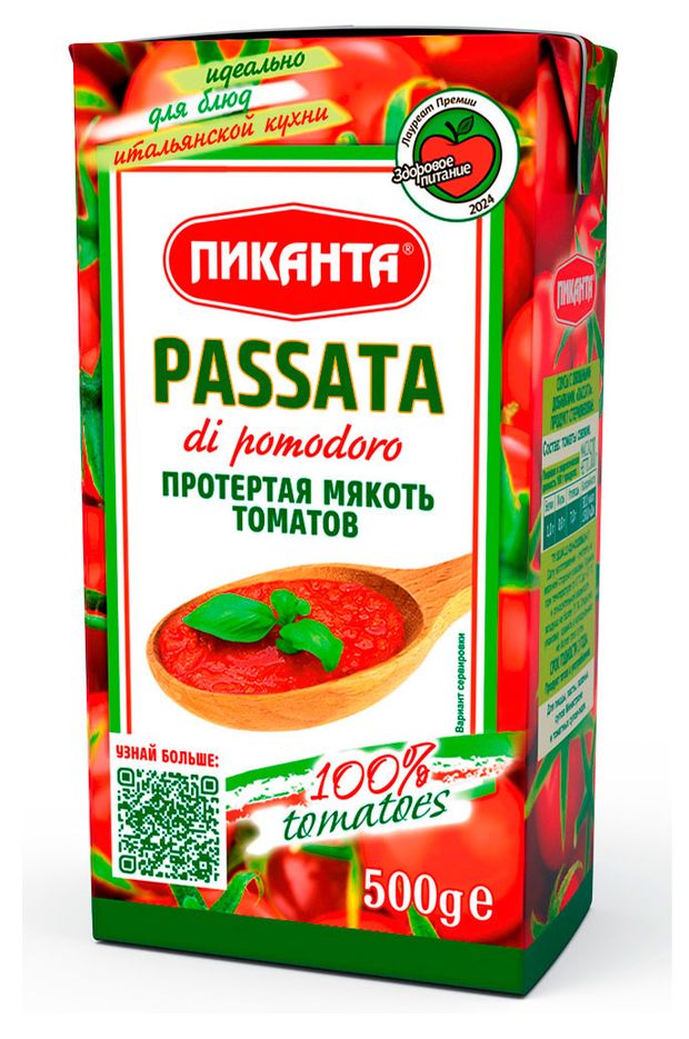 Протертая мякоть томатов Пиканта Passata di Pomodoro 500 г 149₽