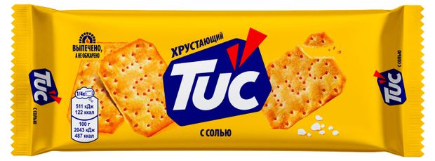 Крекер Tuc Original с солью 100 г 64₽