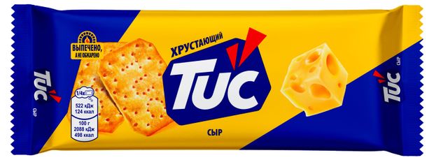 Крекер Tuc с сыром 100 г 64₽