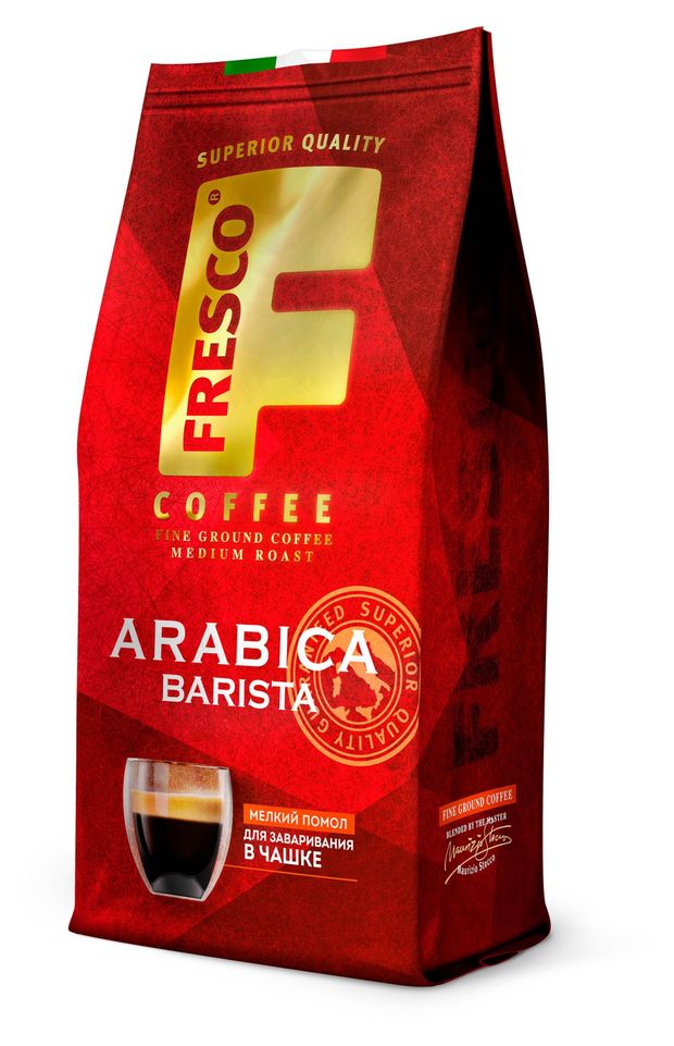 фото Кофе молотый fresco arabica barista для чашки, 200 г