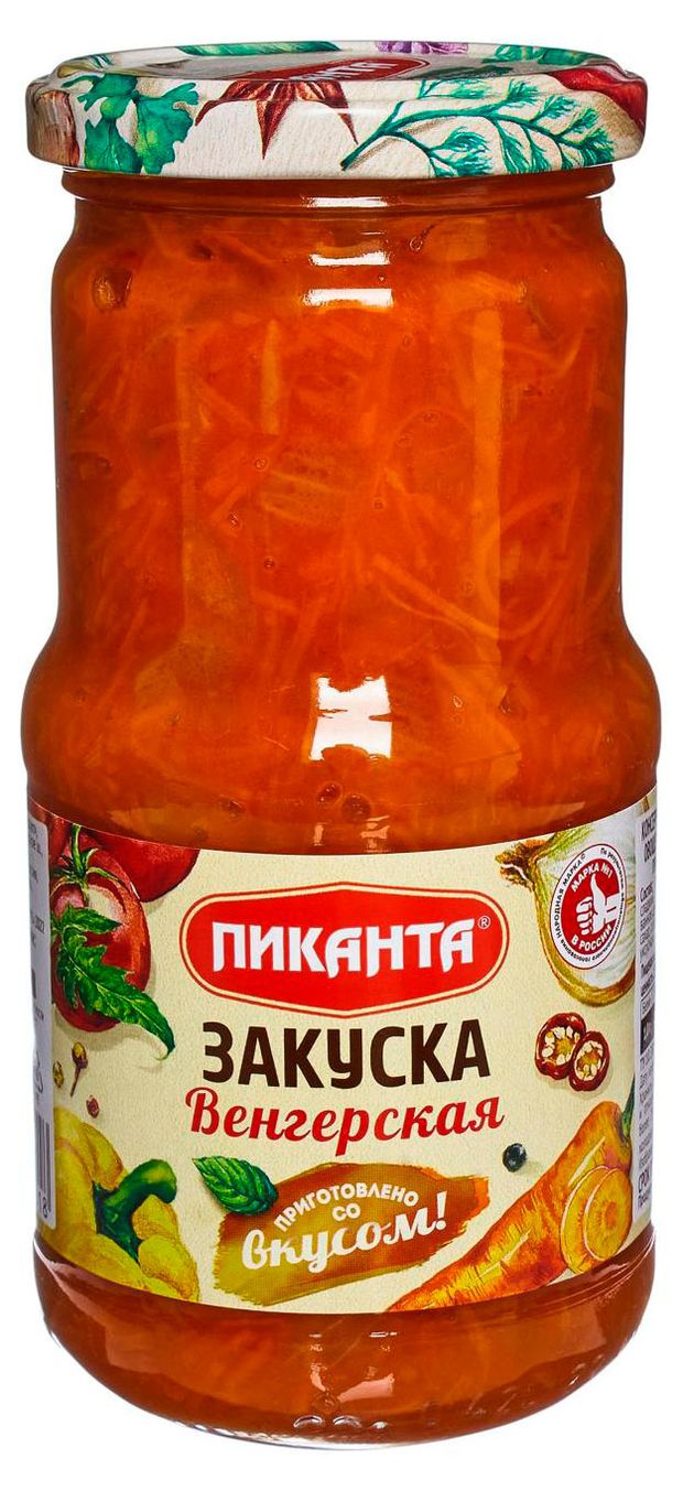 Закуска Пиканта Венгерская 470 г 174₽