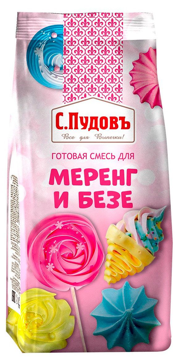 Смесь готовая СПудовъ для меренг и безе 200 г 134₽