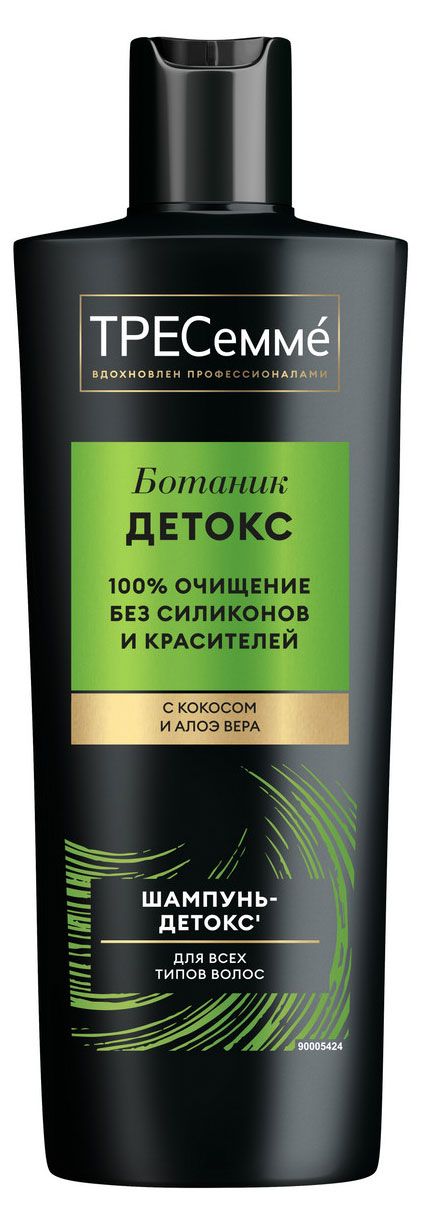 Шампунь для волос ТРЕСемм Ботаник Детокс очищающий 400 мл 389₽