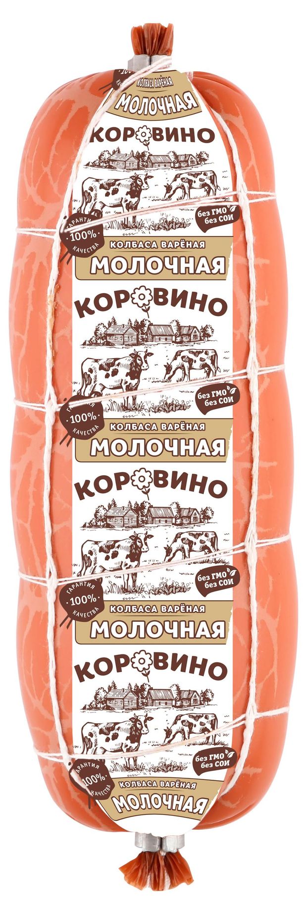 Колбаса вареная Коровино молочная 400 г 153₽