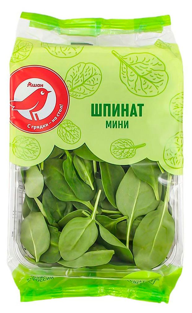 Мини шпинат АШАН Красная птица 125 г 179₽