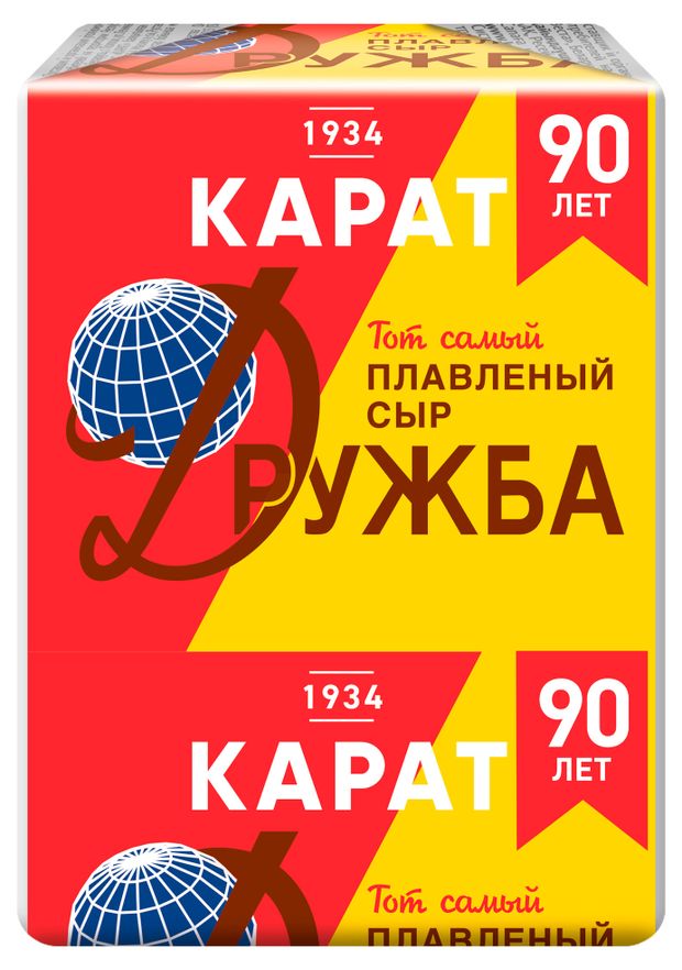 Сыр плавленый Карат Дружба брикет 45 БЗМЖ 90 г 54₽