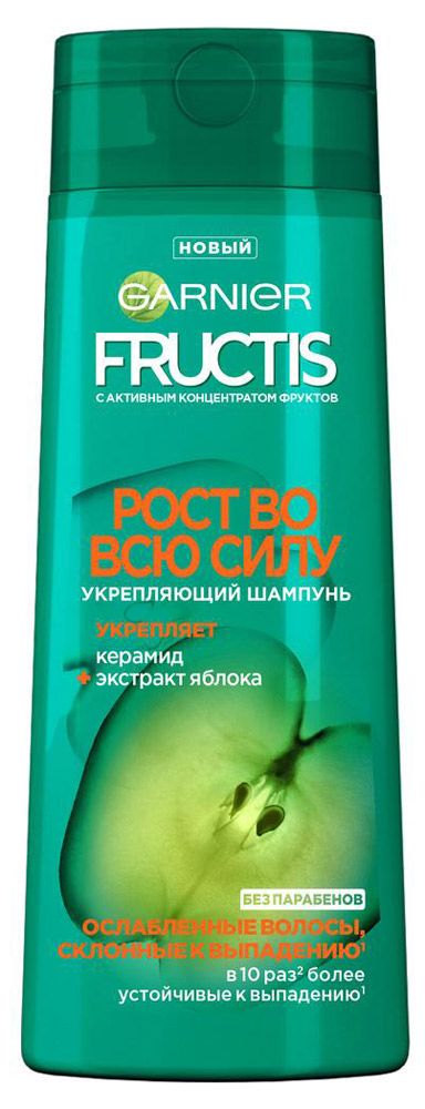 фото Шампунь для волос garnier fructis рост во всю силу, 400 мл