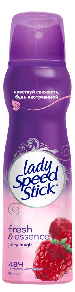 Дезодорант антиперспирант спрей Lady Speed Stick Малина, 150 мл